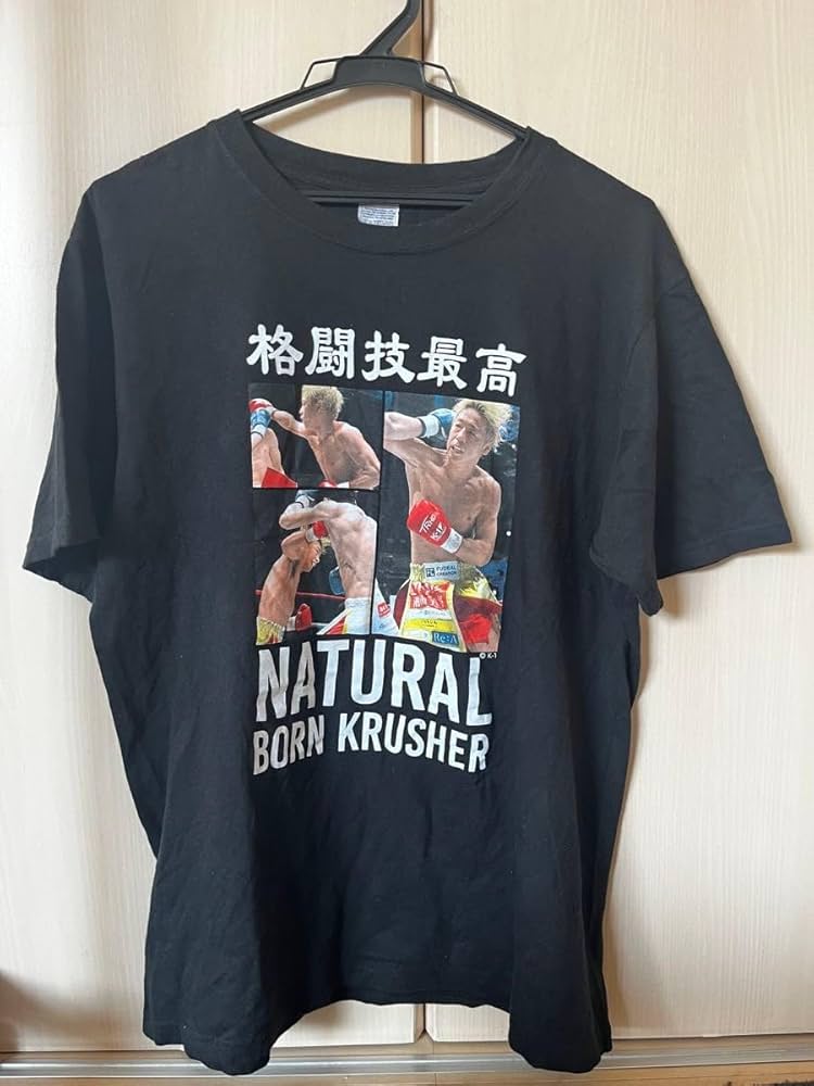 Ｔシャツ　Ｋ－１格闘技 Amazon.co.jp: k-1 武尊 キックボクシング Tシャツ黒 L 格闘技